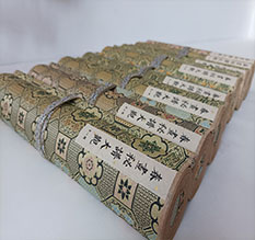 开江春画全集之春画秘谱大观-中国古代春宫绘画全集